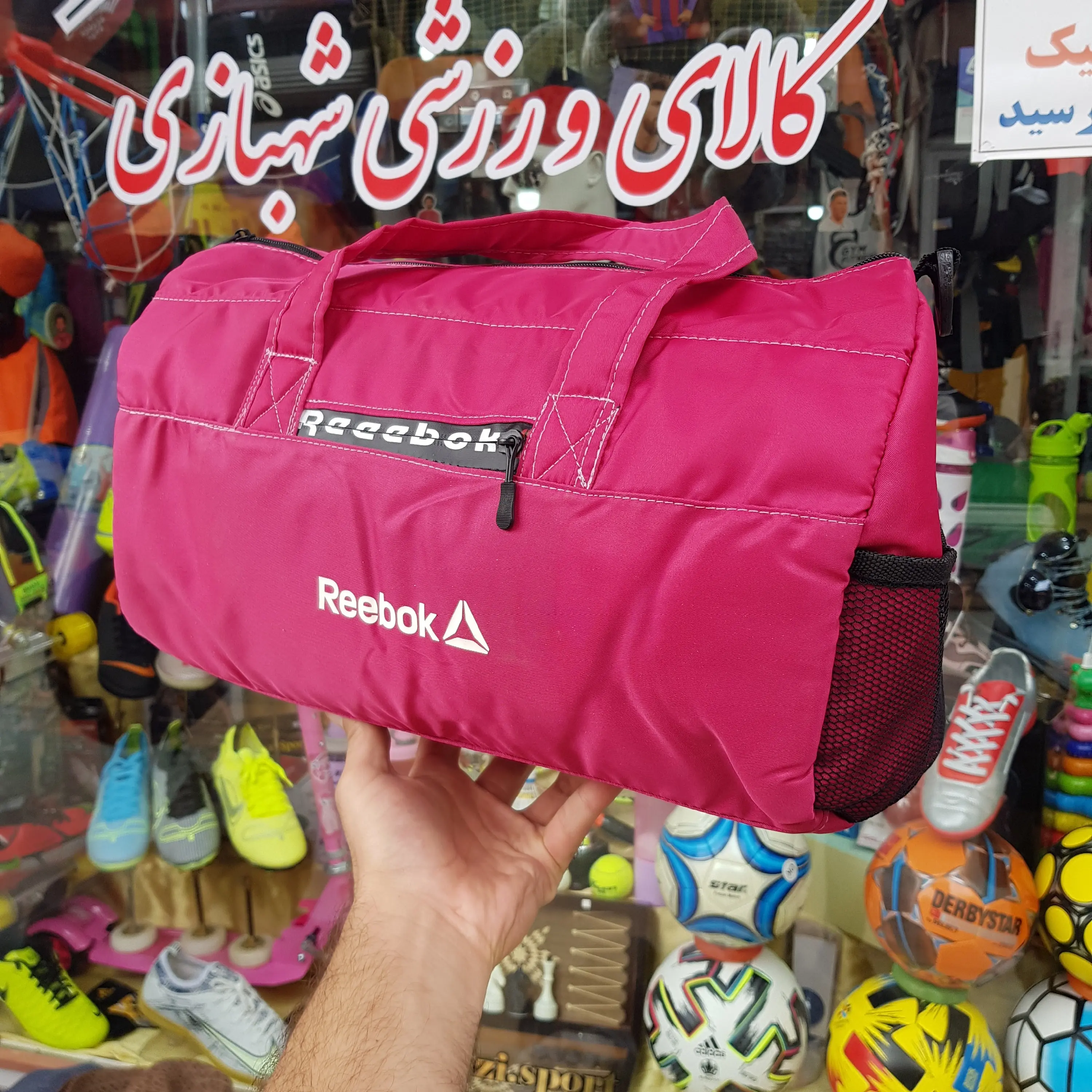 ساک ورزشی-مارک ربوک-جنس فوق العاده عالی-در رنگ بندی مختلف