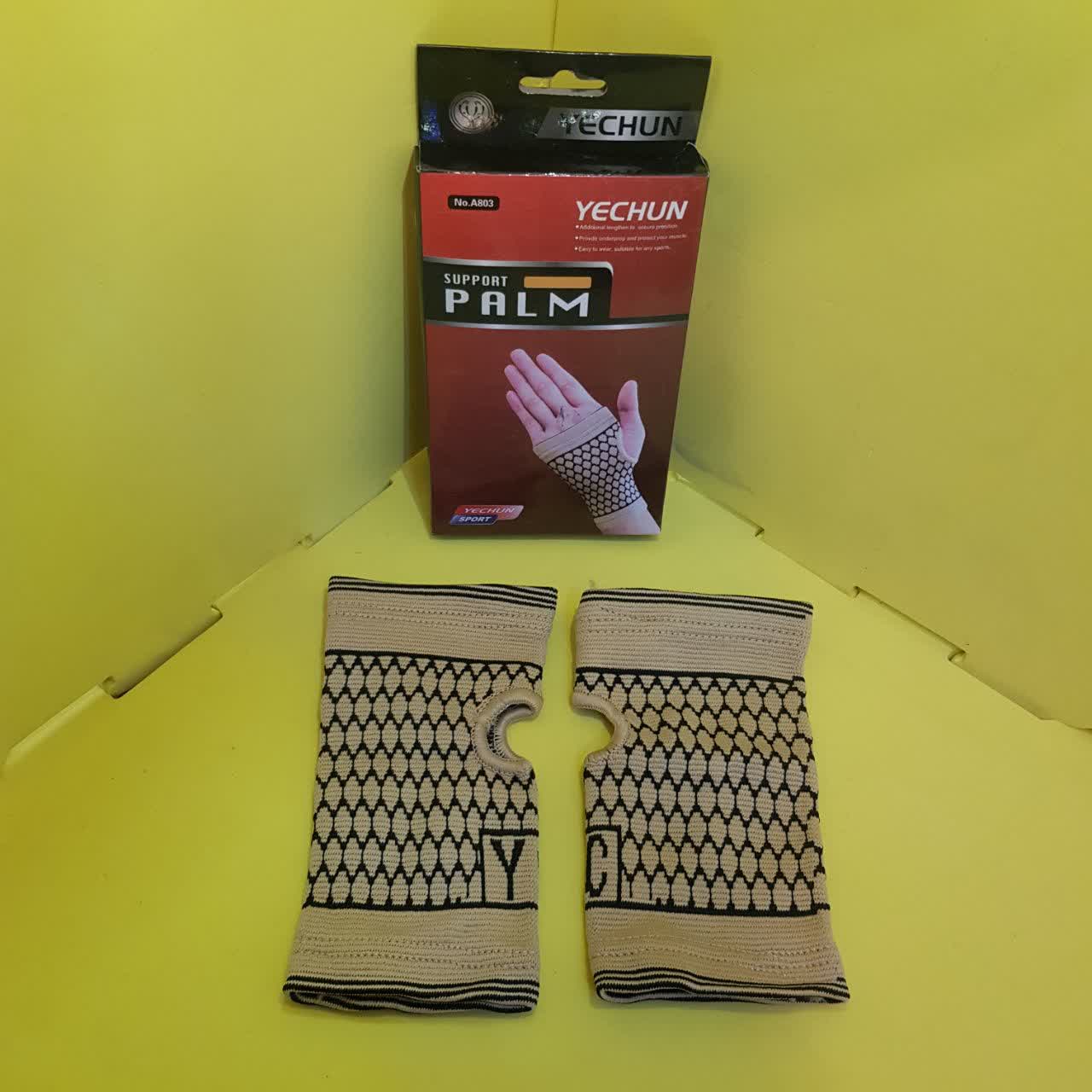 قوزکبند دست تمام کش PALM(جفتی)