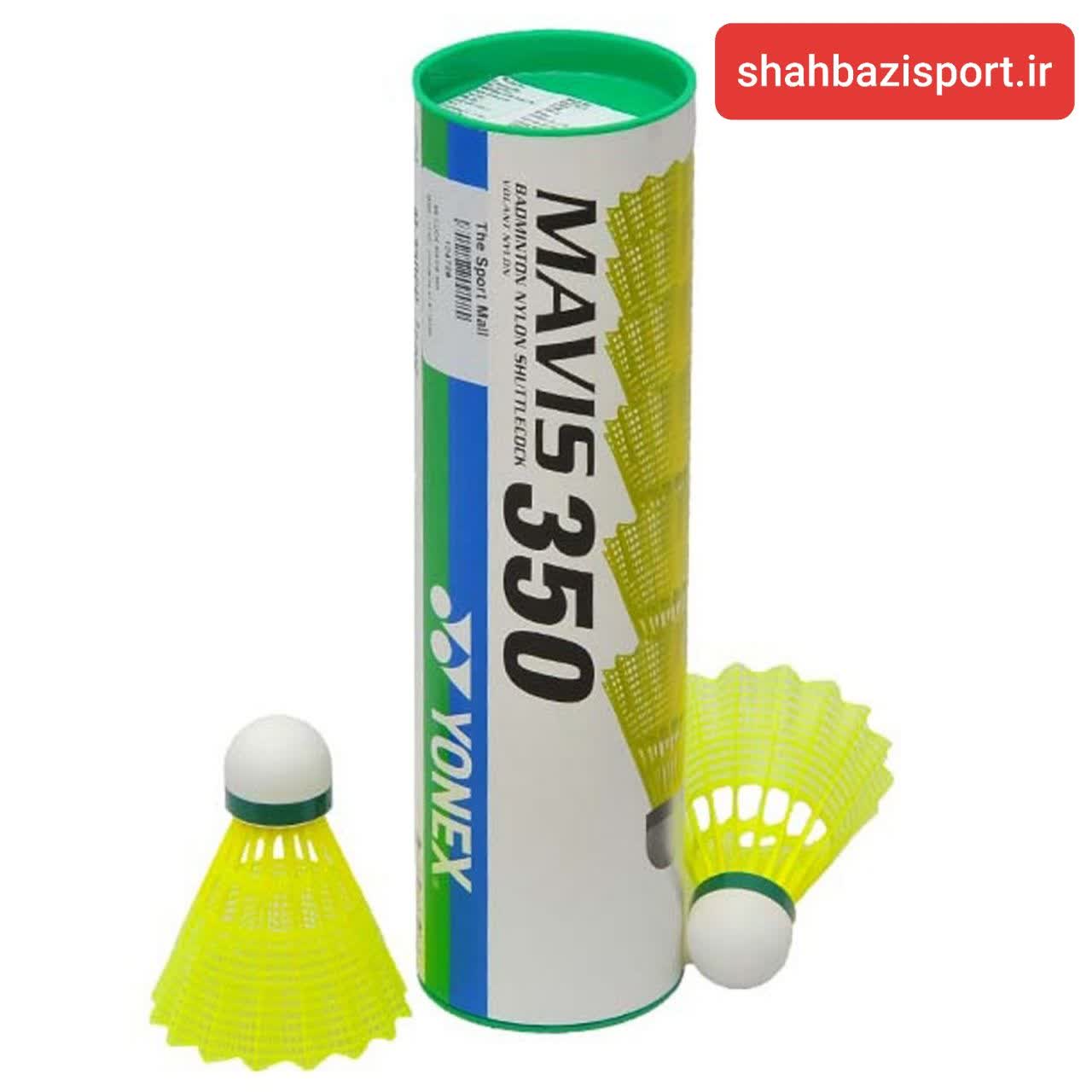 توپ بدمینتون پلاستیکی برند 350 yonex دانه ای