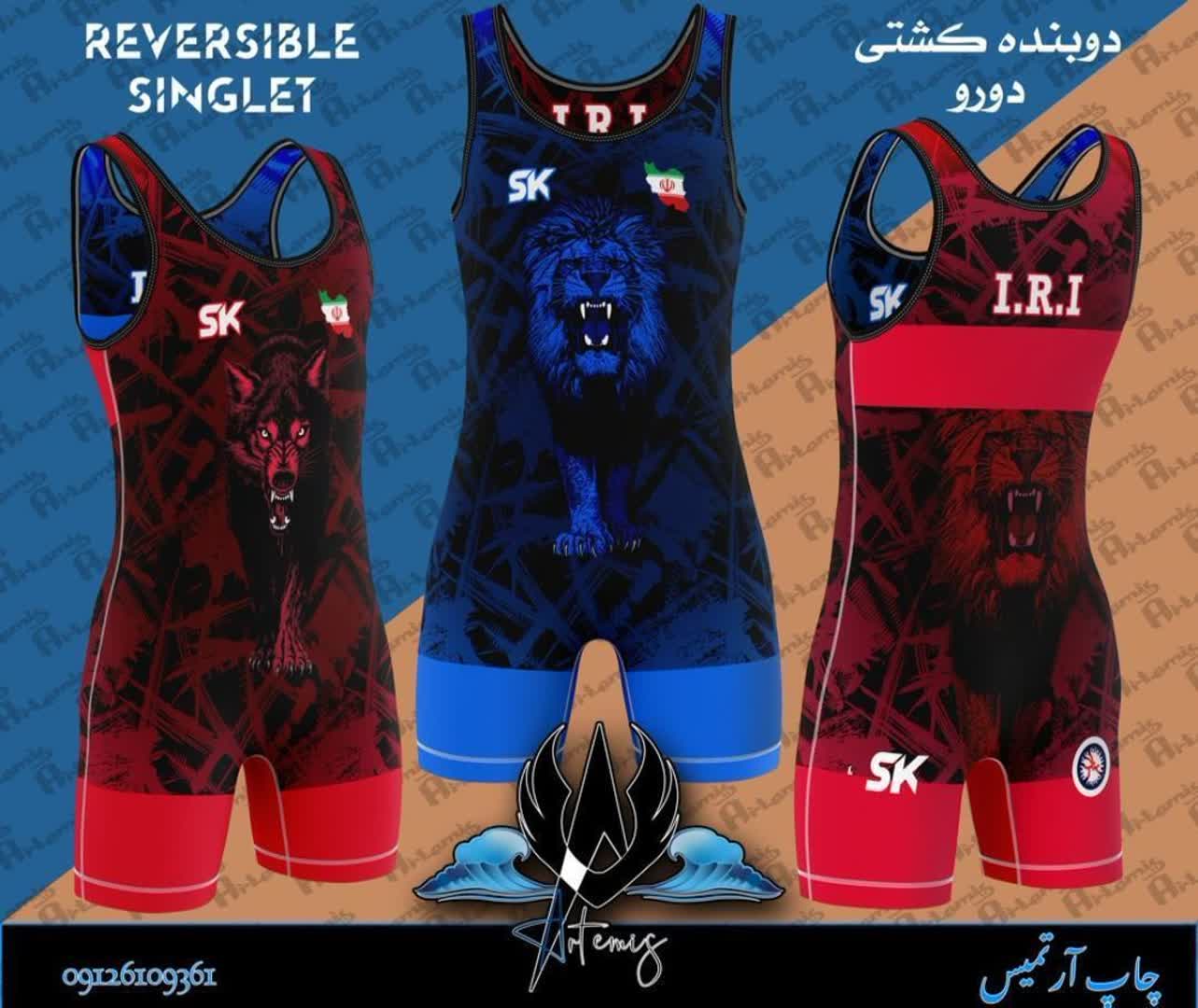 دوبند کشتی دورویه اعلا