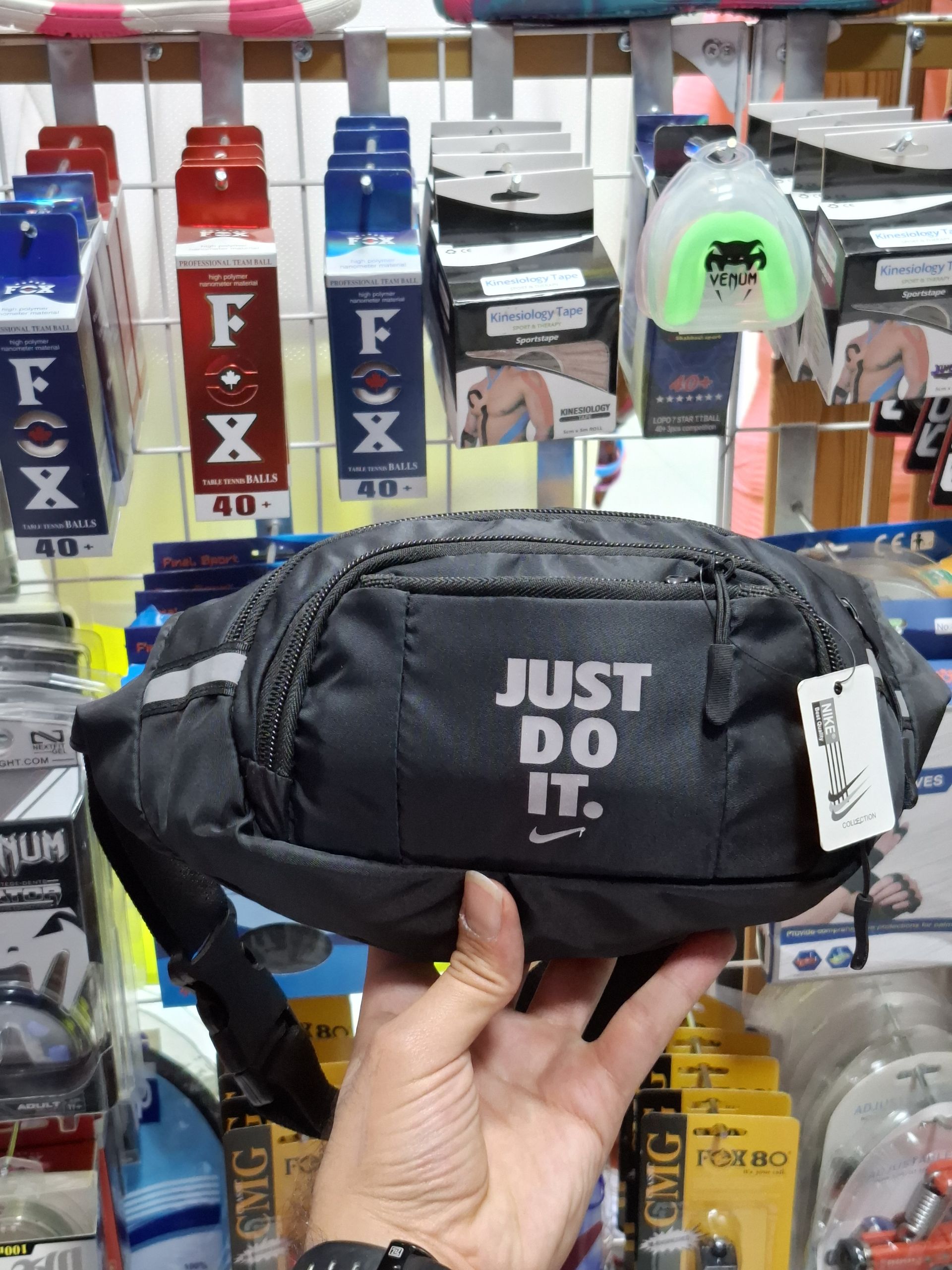 کیف کمری just do it