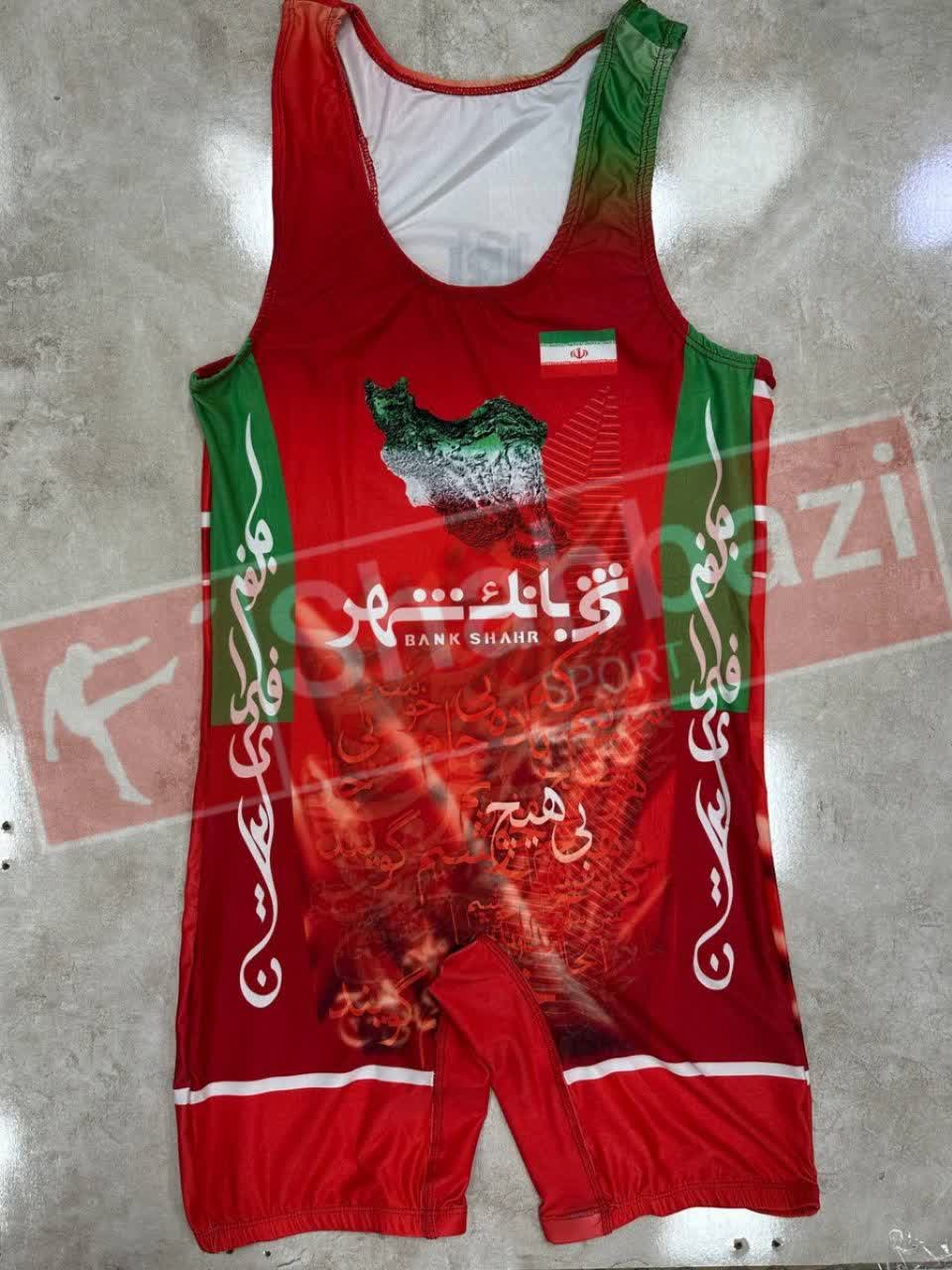 دوبند کشتی مردانه طرح بانک شهر در دو رنگ
